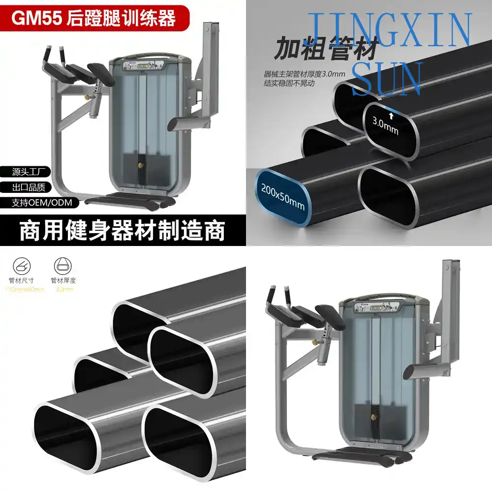 Home Gym Leg Extension Machine - Profesjonalny maszynowy przyrząd do ćwiczeń nóg,