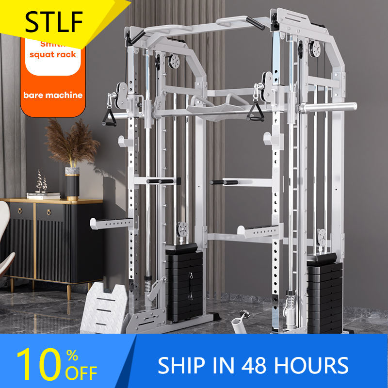 Home Gym Smith - YTYIN Fabryczny Dostawca Sprzętu do Siłowni