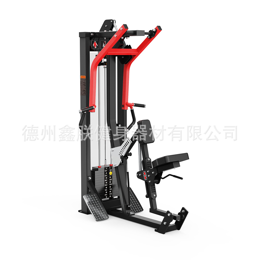 Zestaw sprzętu do ćwiczeń na s – Home Gym Leg Extension Machine recenzja i cena