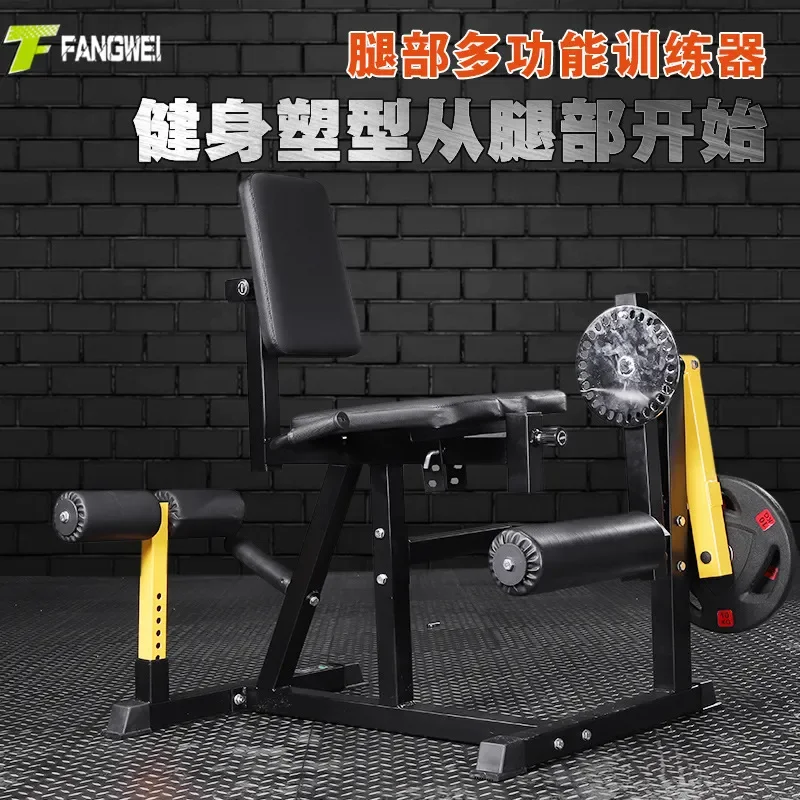 Maszyna do rozciągania i skręc – Home Gym Leg Extension Machine recenzja i cena